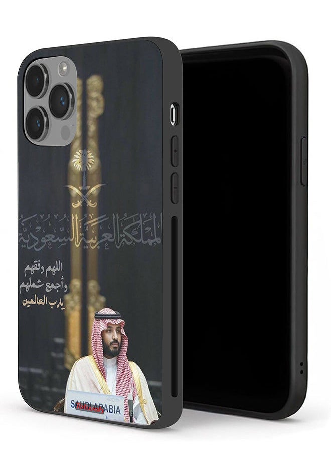 Tolwak - Apple iPhone 14 Pro Max Protective Case Muhammad Bin Salman Saudi Arabia Crown Prince - Image 1