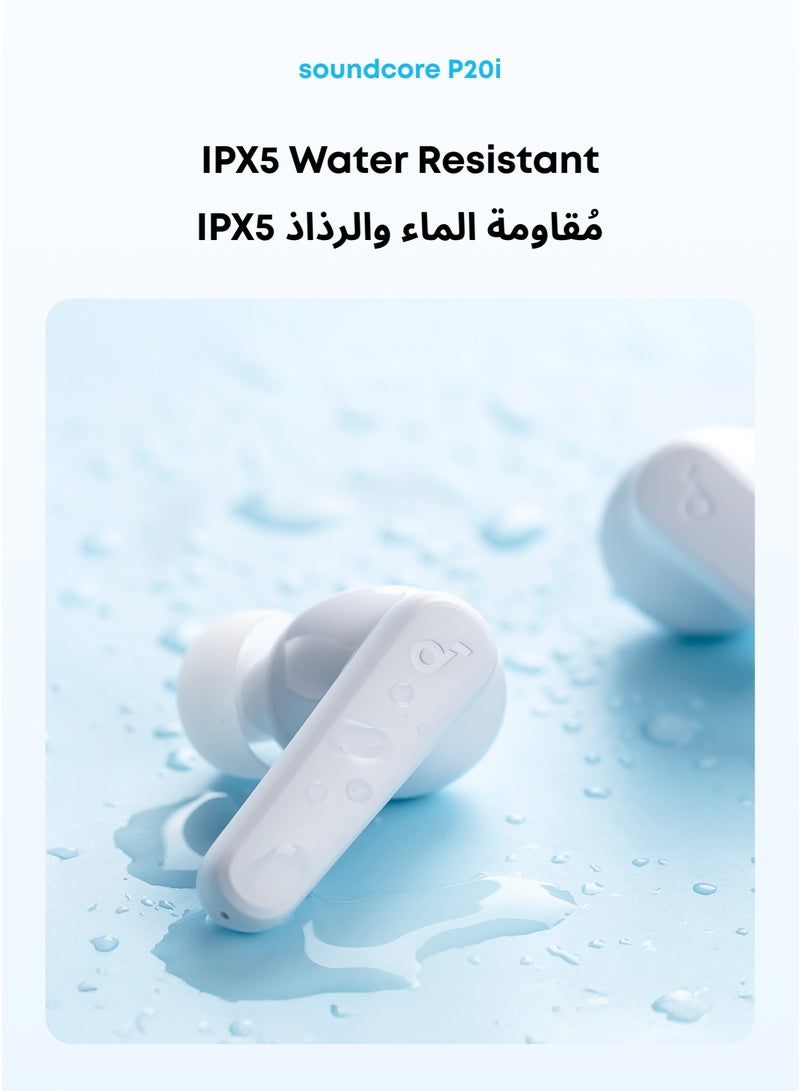 Soundcore سماعات أذن لاسلكية حقيقية P20i، سائقين 10 مم مع صوت جهير قوي، 30 ساعة وقت تشغيل طويل، مقاومة للماء IPX5، 2 ميكروفون لمكالمات واضحة بالذكاء الاصطناعي، 22 إعداد مسبق للصوت، تخصيص عبر التطبيق سماعات بلوتوث P20i، سائقين 10 مم مع صوت جهير قوي سماعات أذن لاسلكية حقيقية، بلوتوث 5.3، 30 ساعة وقت تشغيل، IPX5، 2 ميكروفون لمكالمات واضحة بالذكاء الاصطناعي، 22 إعداد مسبق للصوت، تخصيص عبر التطبيق سماعات بلوتوث P20i، سائقين 10 مم مع صوت جهير قوي سماعات أذن لاسلكية حقيقية، 30 ساعة وقت تشغيل، IPX5، 2 ميكروفون لمكالمات واضحة بالذكاء الاصطناعي، 22 إعداد مسبق للصوت، تخصيص عبر التطبيق حزمة سوداء - Image 5