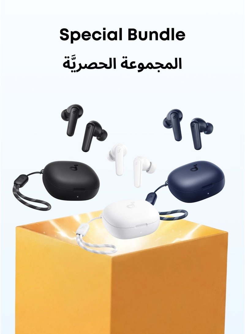 Soundcore سماعات أذن لاسلكية حقيقية P20i، سائقين 10 مم مع صوت جهير قوي، 30 ساعة وقت تشغيل طويل، مقاومة للماء IPX5، 2 ميكروفون لمكالمات واضحة بالذكاء الاصطناعي، 22 إعداد مسبق للصوت، تخصيص عبر التطبيق سماعات بلوتوث P20i، سائقين 10 مم مع صوت جهير قوي سماعات أذن لاسلكية حقيقية، بلوتوث 5.3، 30 ساعة وقت تشغيل، IPX5، 2 ميكروفون لمكالمات واضحة بالذكاء الاصطناعي، 22 إعداد مسبق للصوت، تخصيص عبر التطبيق سماعات بلوتوث P20i، سائقين 10 مم مع صوت جهير قوي سماعات أذن لاسلكية حقيقية، 30 ساعة وقت تشغيل، IPX5، 2 ميكروفون لمكالمات واضحة بالذكاء الاصطناعي، 22 إعداد مسبق للصوت، تخصيص عبر التطبيق حزمة سوداء - Image 1