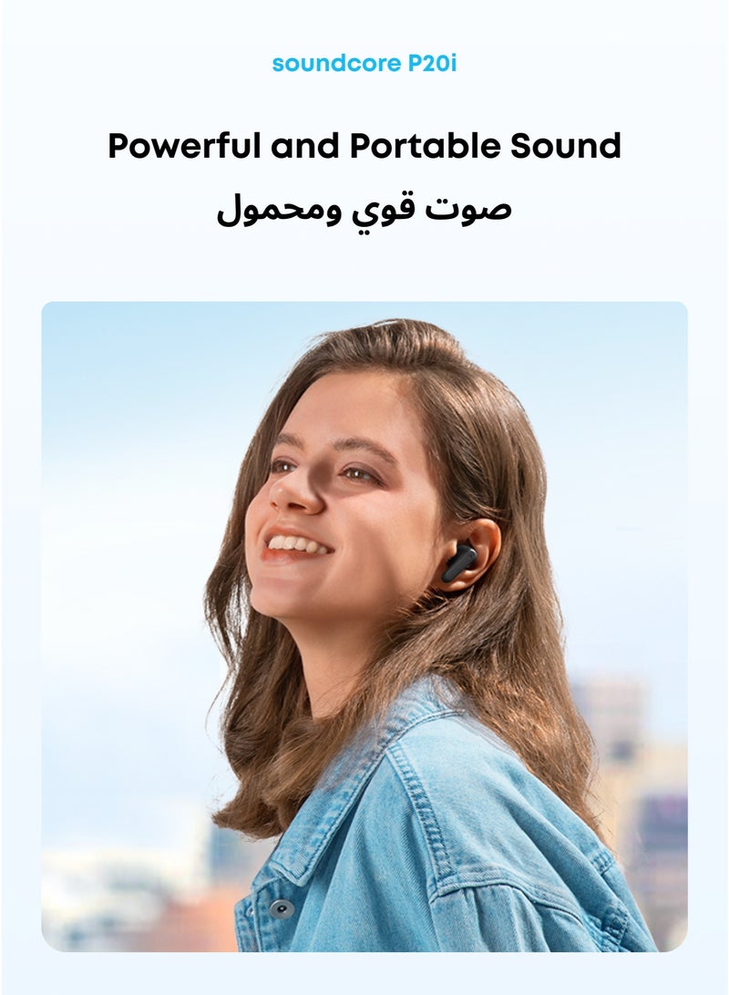 Soundcore سماعات أذن لاسلكية حقيقية P20i، سائقين 10 مم مع صوت جهير قوي، 30 ساعة وقت تشغيل طويل، مقاومة للماء IPX5، 2 ميكروفون لمكالمات واضحة بالذكاء الاصطناعي، 22 إعداد مسبق للصوت، تخصيص عبر التطبيق سماعات بلوتوث P20i، سائقين 10 مم مع صوت جهير قوي سماعات أذن لاسلكية حقيقية، بلوتوث 5.3، 30 ساعة وقت تشغيل، IPX5، 2 ميكروفون لمكالمات واضحة بالذكاء الاصطناعي، 22 إعداد مسبق للصوت، تخصيص عبر التطبيق سماعات بلوتوث P20i، سائقين 10 مم مع صوت جهير قوي سماعات أذن لاسلكية حقيقية، 30 ساعة وقت تشغيل، IPX5، 2 ميكروفون لمكالمات واضحة بالذكاء الاصطناعي، 22 إعداد مسبق للصوت، تخصيص عبر التطبيق حزمة سوداء - Image 3
