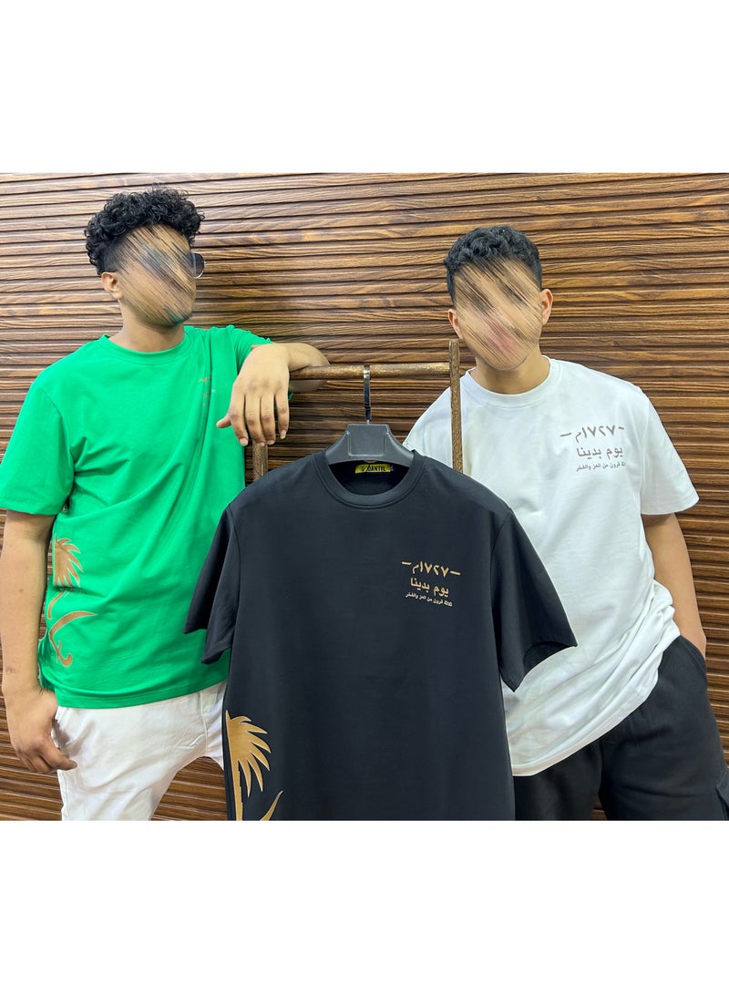 تيشيرت يوم التأسيس السعودي