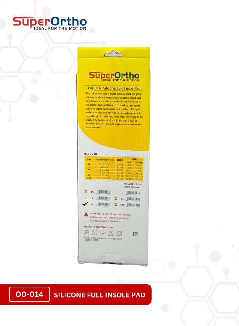 SuperOrtho Silicone Full Insole Pad- O0-014 Medium Size - Image 3
