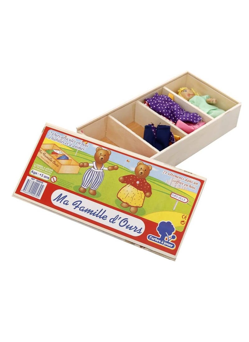 Safwa Toys W61-30 wood dolls  - Image 2