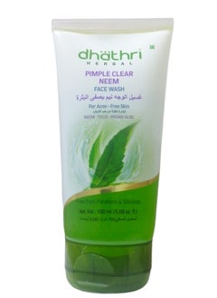 dhathri Neem Face Wash 150 ml 