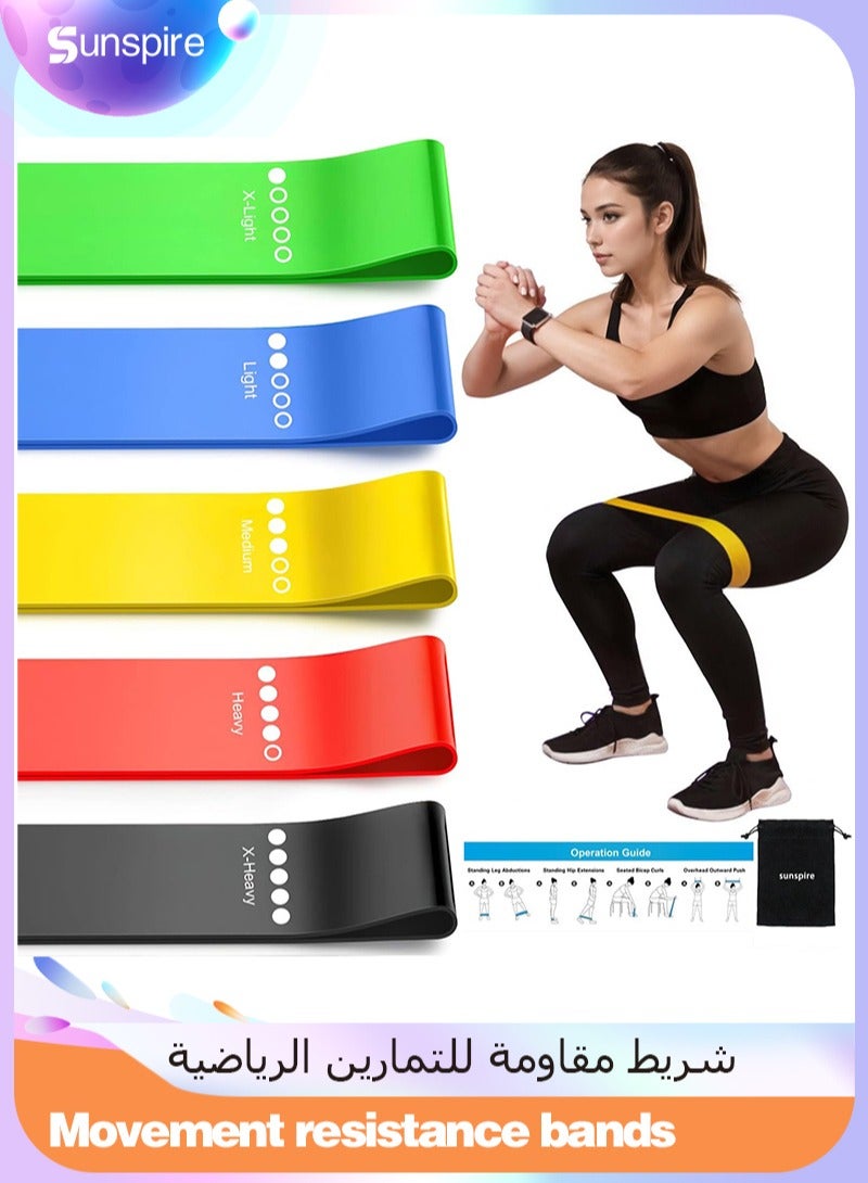 Sunspire 5 Pcs Workout Resistance Band Set, Various Pounds Strength Training Workout Resistance Ring Elastic Band, Pilates Fitness Yoga Workout Flex Strap Arm Leg and Hip Strap - Image 1
