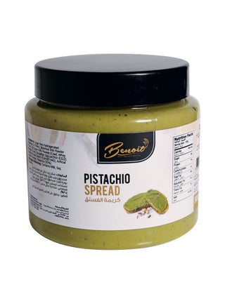 Pistachio Spread