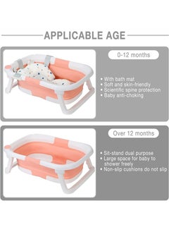ULHYC Baby Portable Foldable Bathtub With Soft Cushion Water Plug And Anti Slip Support Legs -Pink  - Image 5