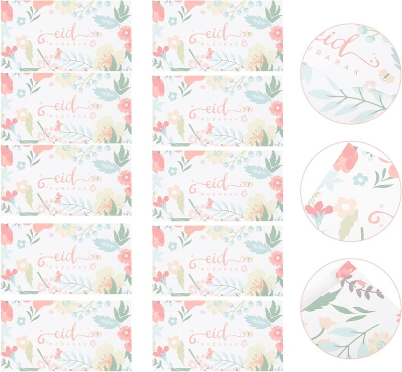 woobles 10Pcs Eid Money Envelopes for Gifting Eid Mubarak Gift Card Holders for Kids for Ramadan Eid Mubarak Greetings Supplies Eid Holiday Celebrations Decorations 1 - Image 5