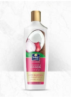 Onion and Coconut