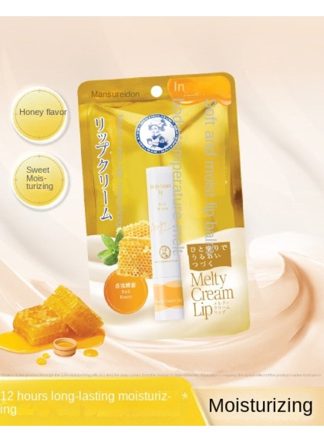 mentholatum soft & Nourishing Lip Balm 3.3g - Hydrating Moisturizing Lipstick For Women - Image 1