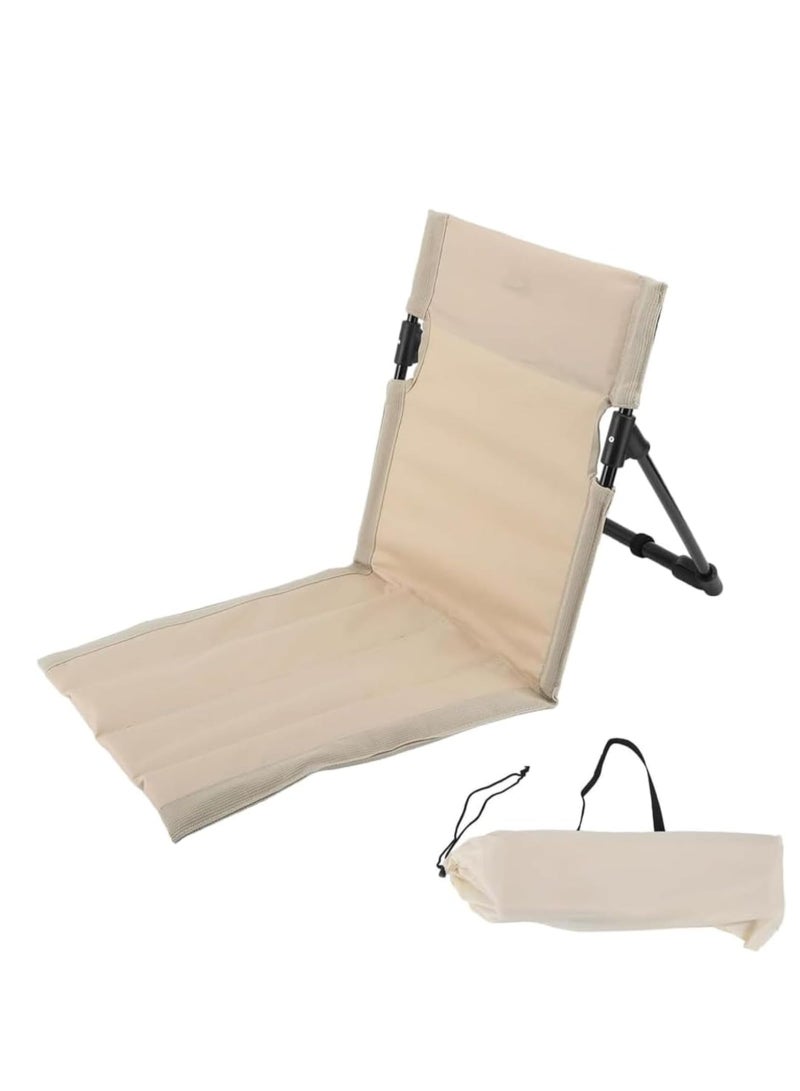 TRASSLE Beach Mat Lounge Chair, Ultra-Light Camping Folding Chair with Backrest,Outdoors Relaxing Chair with Carry Bag for Camping Beach Road Trips  - Image 1