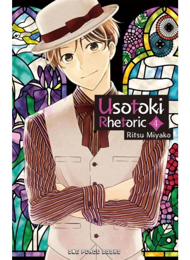 Usotoki Rhetoric Volume 4