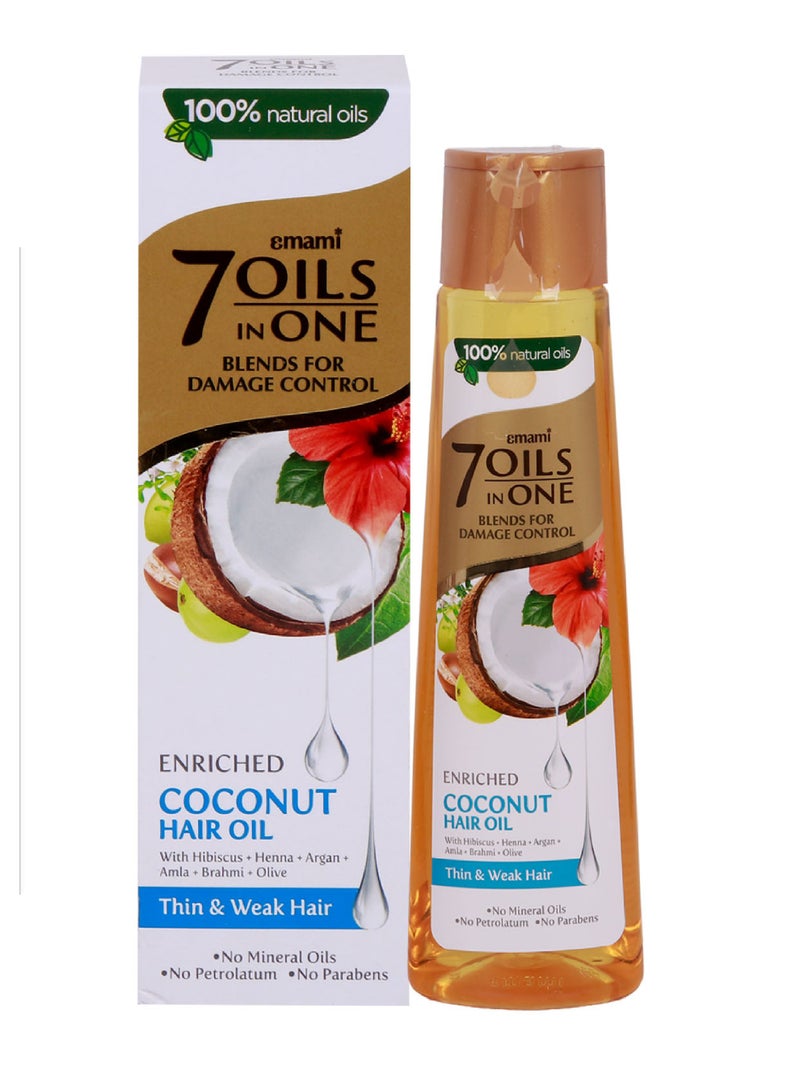زيت شعر جوز الهند EMAMI 7 في 1 200 مل