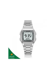 الحرمين ساعة رقمية مقاومة للماء طراز HA 6461S  - Image 1