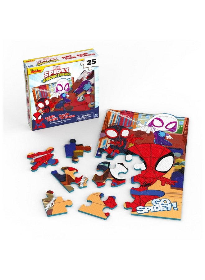 سبين ماستر جيمز ألعاب سبين ماستر، ألغاز مارفل سبايدي وأصدقائه المذهلين، ألغاز إسفنجية إسفنجية، 25 قطعة، ألعاب سبايدرمان، للأعمار من 4 سنوات فما فوق - Image 3