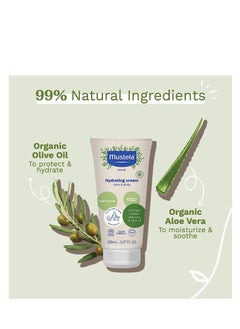 Mustela Mustela Certified Organic Hydrating Cream - Natural Body Lotion w/ Olive Oil, Aloe Vera & Sunflower Oil - For Baby, Kid & Adult - Fragrance Free, EWG Verified & Vegan - 5.07 oz. - Packaging may vary  - Image 3
