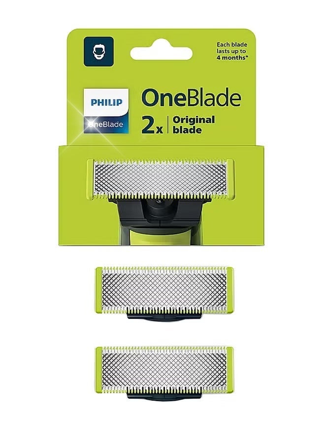 philip Replaceable Blade QP220/50 Lime Green/Silver/Black - Image 1
