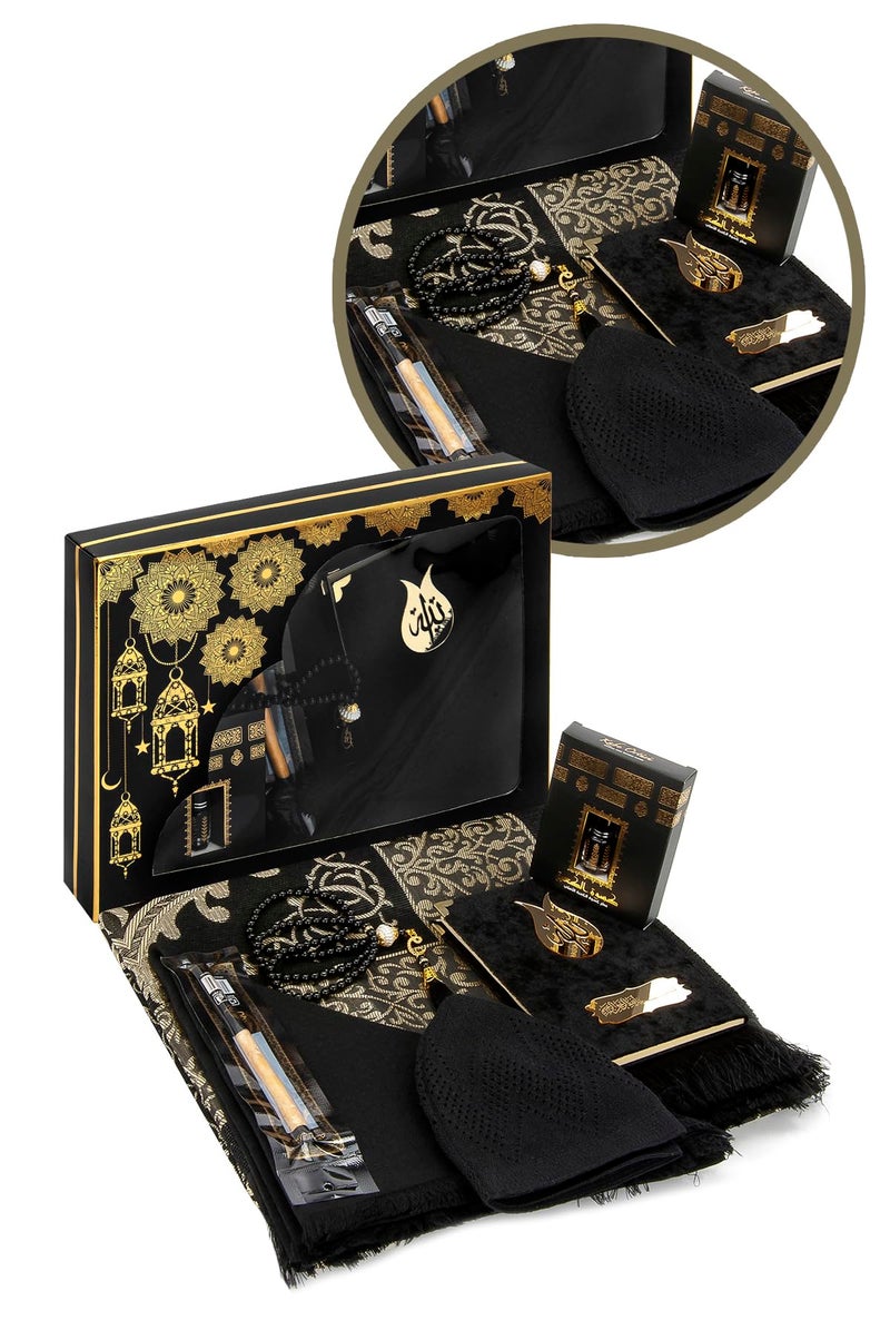 ihvan online Islamic Prayer Gift Set Prayer Beads Velvet Covered Yaseen Book Muslim Prayers Rug Miswak Stick Muslim Kufi Hat Islamic Luxury Gifts Set for Hajj Umrah Ramadan Eid BlackBox 3