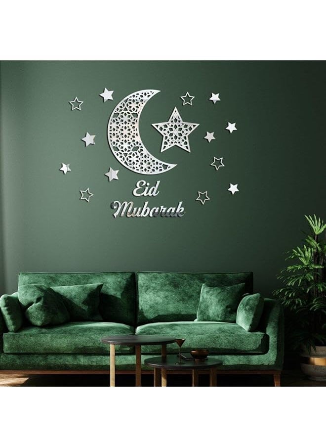 إيروريكس ملصقات رمضان كريم ديكورات الحائط عيد مبارك للمنزل عيد الأضحى القمر نجمة ديكور مرآة إسلامية أفكار لافتات كبيرة غرفة النوم الهلال الذهبي الفضي سطح كريستالات فنية فضية  - Image 2