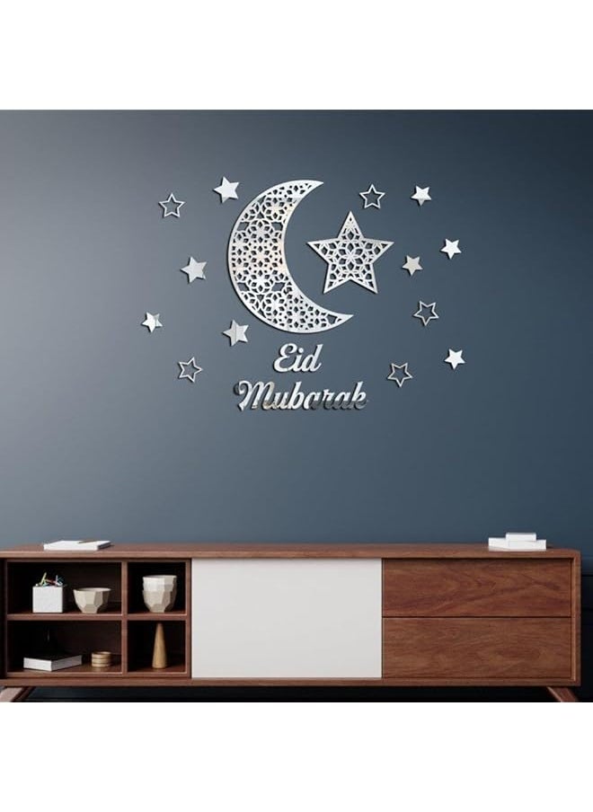 إيروريكس ملصقات رمضان كريم ديكورات الحائط عيد مبارك للمنزل عيد الأضحى القمر نجمة ديكور مرآة إسلامية أفكار لافتات كبيرة غرفة النوم الهلال الذهبي الفضي سطح كريستالات فنية فضية  - Image 5
