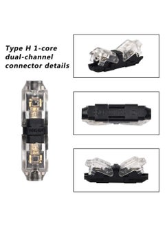 Generic Connectors, H Tap, Low Voltage Electrical Quick Splice, Wire Connectors, Solderless Without Stripping, Suitable for 20-22 AWG Electrical Wire Connection (12Pcs)  - Image 2