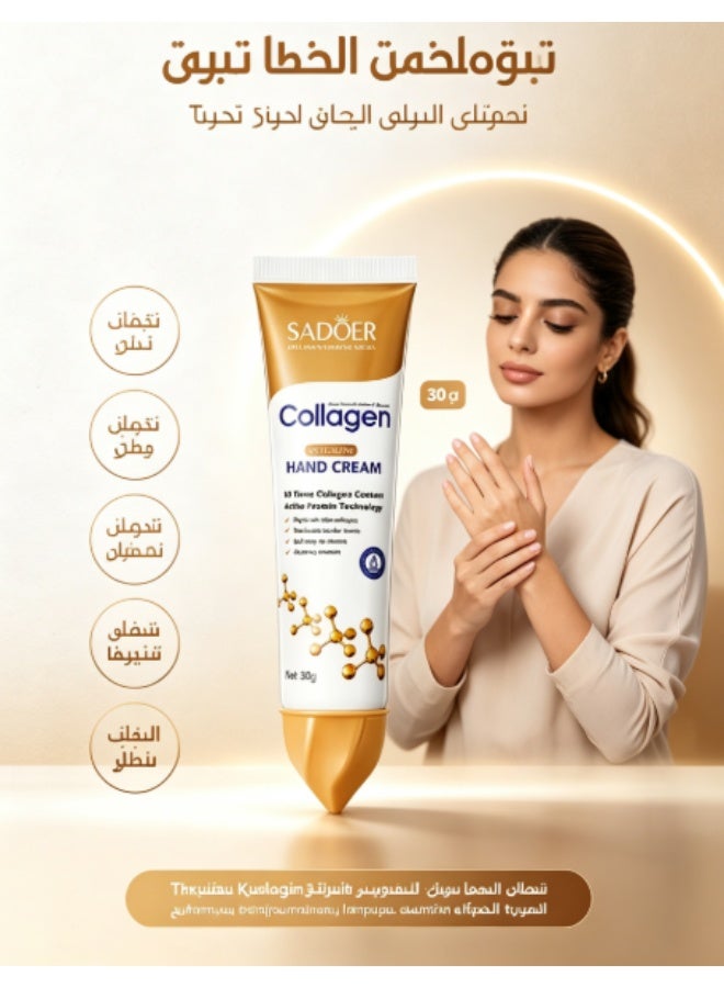 SADOER Collagen Anti Wrinkle Hand Cream, Nourishing Whitening Moisturizing Skin Care Cream, Fast Absorbing Anti Ageing Hand Cream, Smooth And Soft Skin Crack Repair Cream To Remove Wrinkles Darkness 30g - Image 1