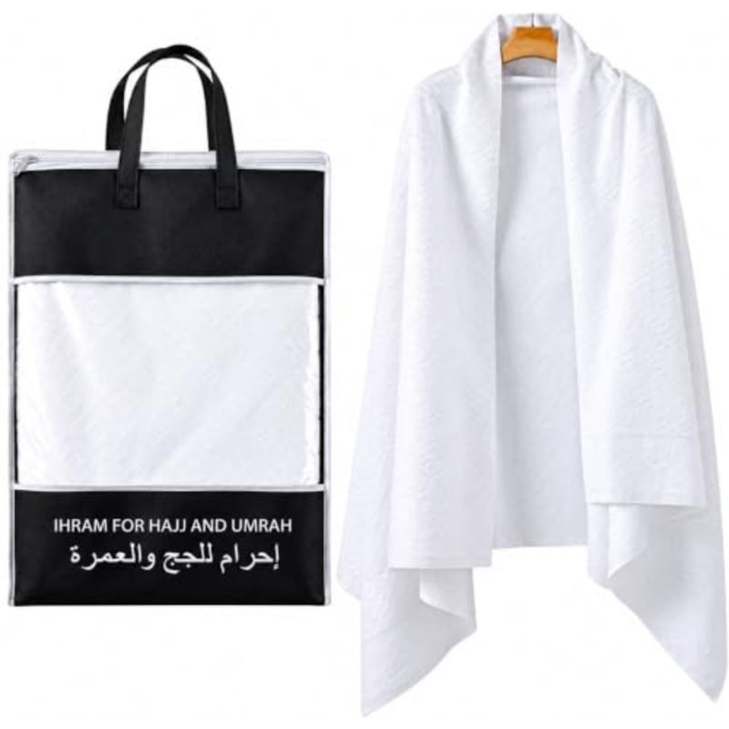 Jumbo Extra Large XXXL Adult Hajj Umrah Men's 100 Pure Cotton Ihram Clothing Set - 2 PCS Towels Top Bottom 110 x 241 cm Fast-Drying Microfiber Woven Technology Hygienic For Home, Travel, Religious Use - Image 5