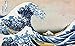 Pintoo Jigsaw Puzzles 1000 Piece for Adults Hokusai The Great Wave of Kanagawa Beautiful Plastic Puzzle for Home Decor Zero Dust Easy Storage H2444 - Image 2