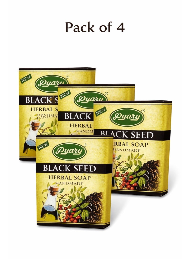 بياري صابون بياري العشبي بالحبة السوداء، عبوة من 4 قطع صابون استحمام أيورفيدي مع حبة البركة وزيت جوز الهند ومستخلصات عشبية لتنظيف عميق وترطيب ونضارة البشرة - Image 1