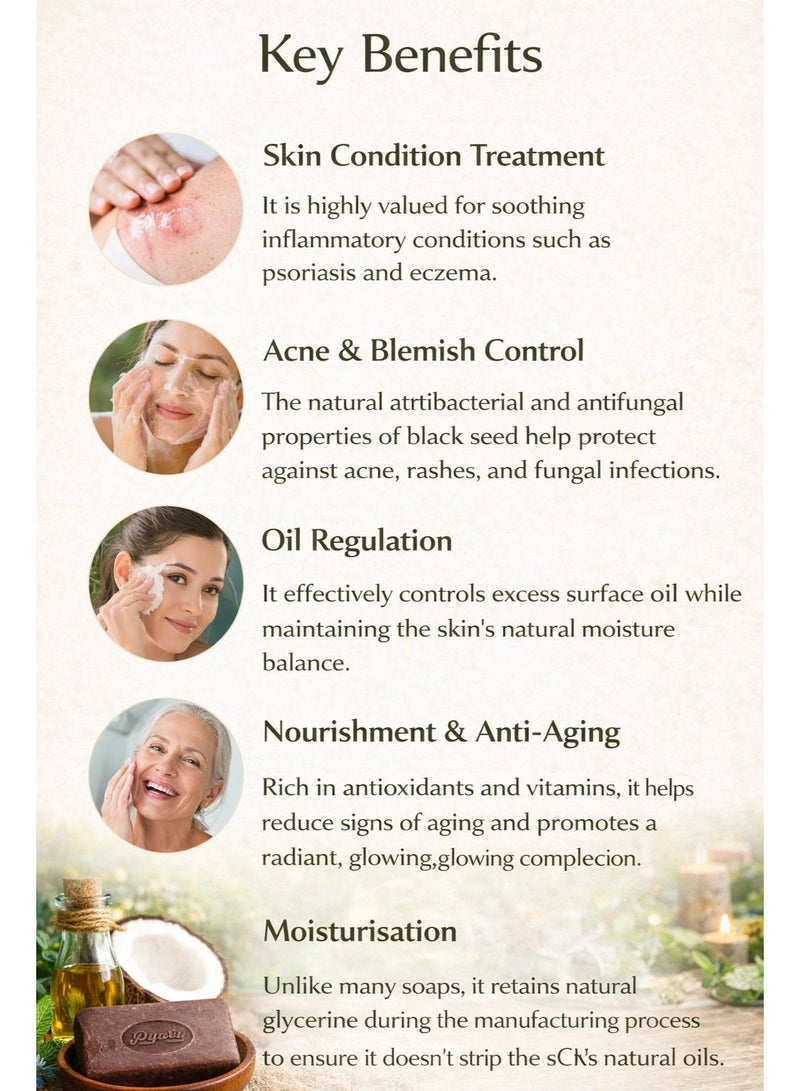 بياري صابون بياري العشبي بالحبة السوداء، عبوة من 4 قطع صابون استحمام أيورفيدي مع حبة البركة وزيت جوز الهند ومستخلصات عشبية لتنظيف عميق وترطيب ونضارة البشرة - Image 4