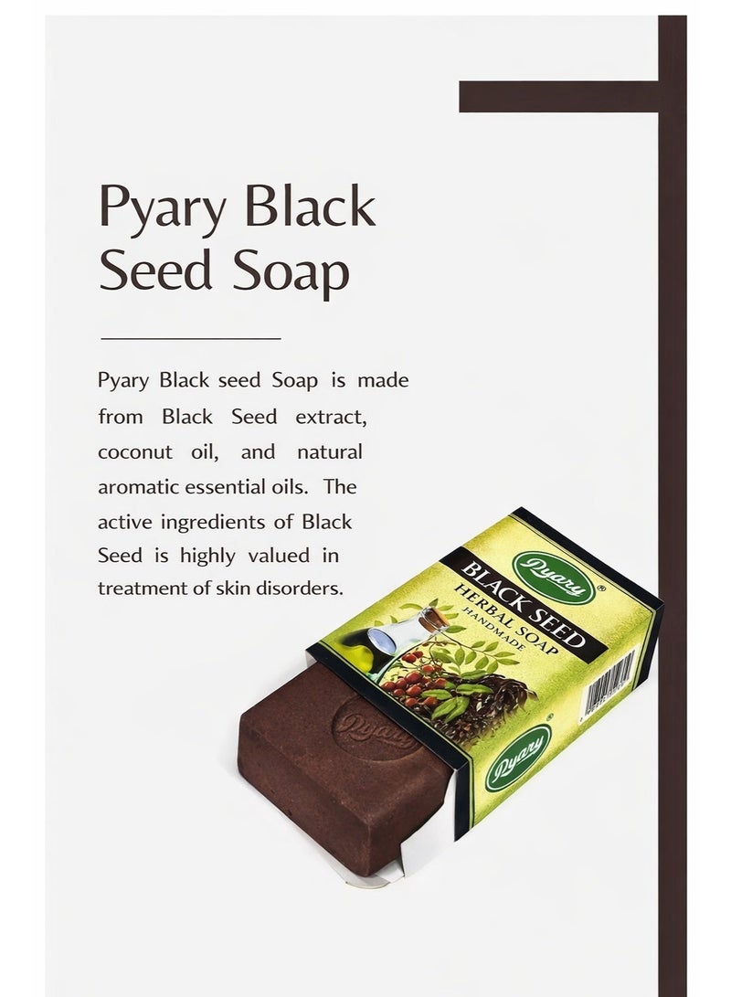 بياري صابون بياري العشبي بالحبة السوداء، عبوة من 4 قطع صابون استحمام أيورفيدي مع حبة البركة وزيت جوز الهند ومستخلصات عشبية لتنظيف عميق وترطيب ونضارة البشرة - Image 2