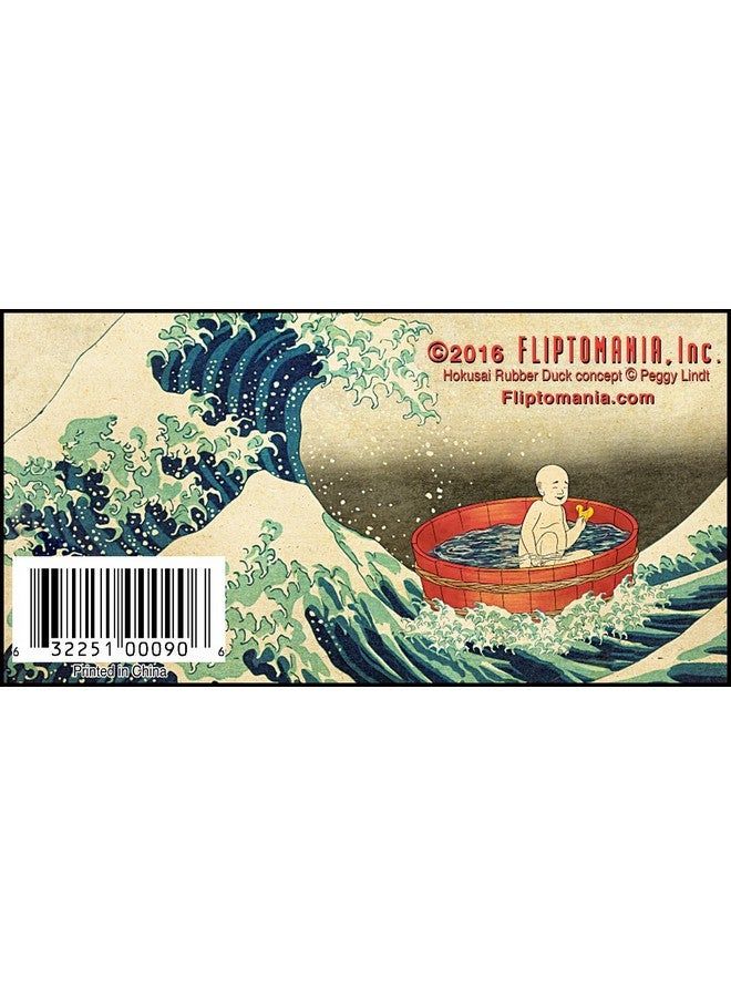 فليبتومانيا كتاب هوكوساي دكي المتحرك: الموج يلتقي بالبط - Image 3