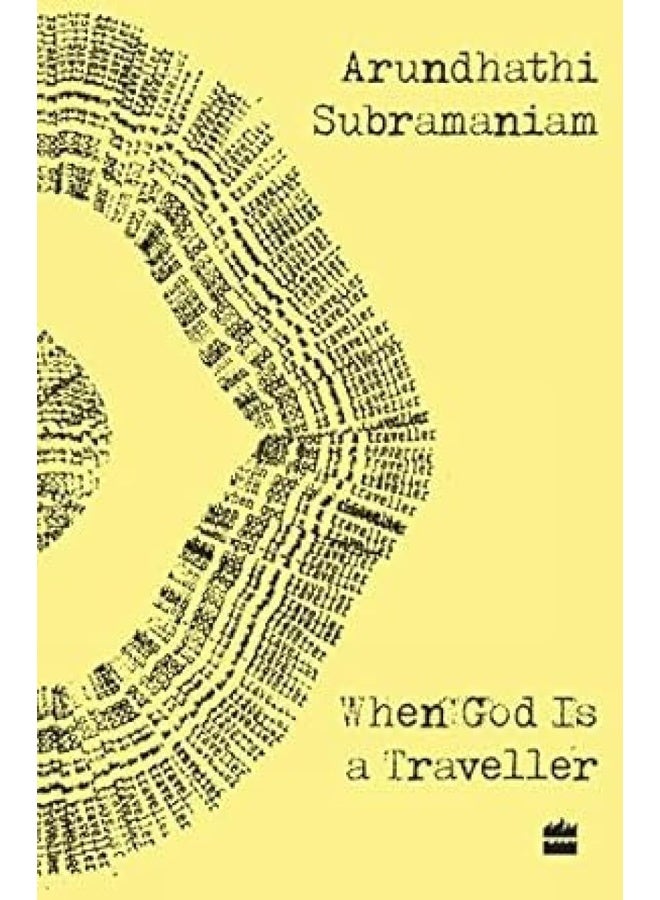 When God Is A Traveller