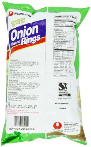 Nongshim Nong Shim Flavored Rings Onion 317 Ounce - Image 5