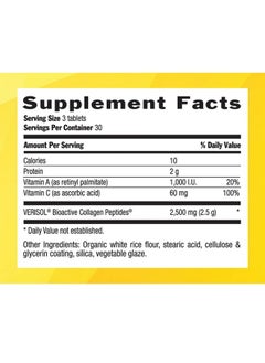 Country Life Maxiskin Collagen Plus Vitamins C&A Supports Skin Health 90 Tablets Certified Gluten Free  - Image 3