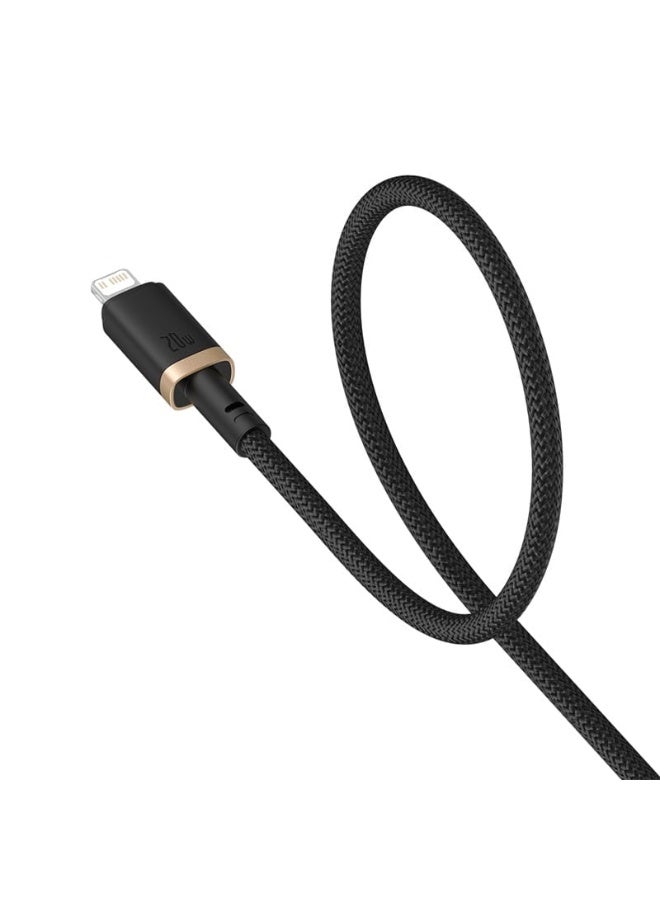 بيسوس USB-C to Lightning Cable Baseus P10377800U01-00 Black Gold 1 m multicolour - Image 2