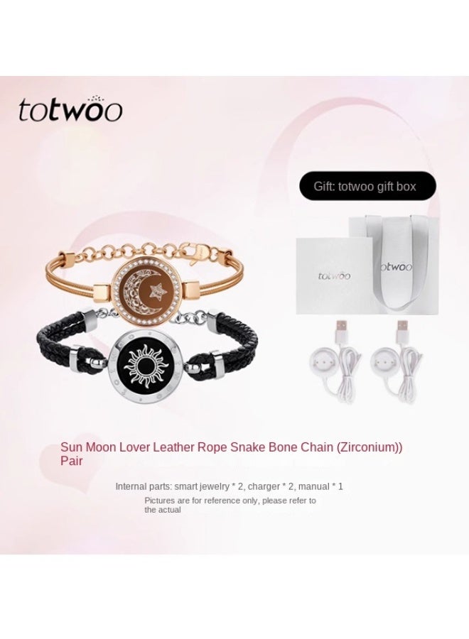totwoo فهم عميق للحب، العلاقات عن بُعد، تفاعل الأزواج عن بُعد، سوار استشعار، خاتم ذكي، هدية عيد ميلاد - Image 1