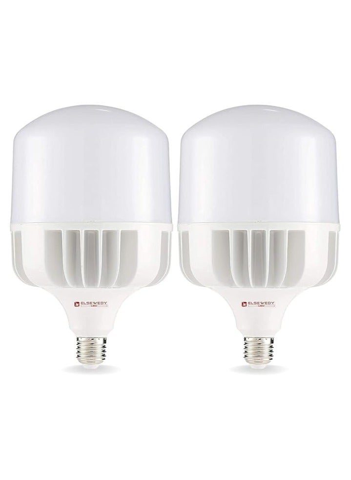 السويدى عدد 2 لمبة ليد سويدي 50 وات اضاءة ابيض - Image 1