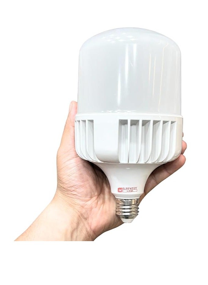 السويدى عدد 2 لمبة ليد سويدي 50 وات اضاءة ابيض - Image 3