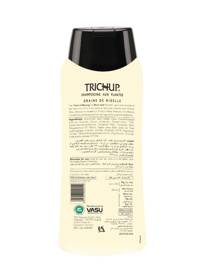 TRICHUP Herbal Hair Shampoo Black Seed 200 Ml - Image 2
