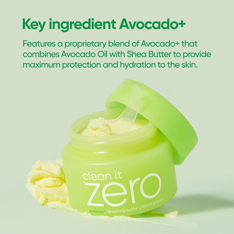 BANILA CO بانيلا كو كلين إت زيرو زبدة غنية بلسم تنظيف | 2 في 1 تنظيف عميق وقناع مرطب للبشرة المرطبة | يزيل المكياج المقاوم للماء وواقي الشمس | زيت تنظيف للبشرة الجافة (100 مل/3.38 أونصة)  - Image 4