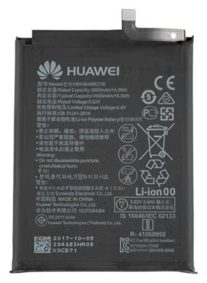 HB436486ECW 4000mAh Replacement Battery for Huawei Mate 10, Mate 10 Pro, Mate 20, P20 Pro, Honor 20 Pro, View 20, Nova 5Z, 5i Pro – High Capacity, Long-Lasting Li-ion Battery for Huawei Smartphones - Image 1