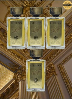 EMYC 4 Pieces Guess Perfume 100ML  - Image 1
