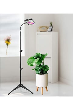 DMG TECH Plant Grow Light with Stand 150W Full Spectrum Plant Lamp LED Standing Floor Grow Lamp Adjustable Tripod Stand  - Image 5