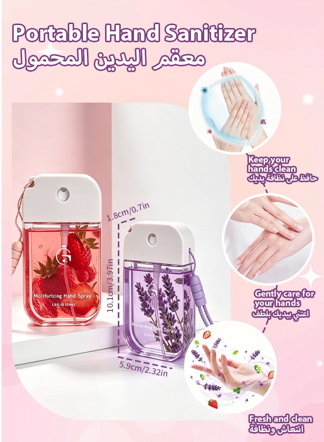 SOOO GOOD 53ml Hand Sanitizer Spray with Cute Plush Pendant, Travel Size Leak-Proof Disinfectant Mist for Hand and Desk Cleaning, School, Camping, Ideal Gifts for Everyone - Image 2