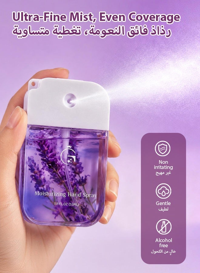 SOOO GOOD 53ml Hand Sanitizer Spray with Cute Plush Pendant, Travel Size Leak-Proof Disinfectant Mist for Hand and Desk Cleaning, School, Camping, Ideal Gifts for Everyone - Image 5