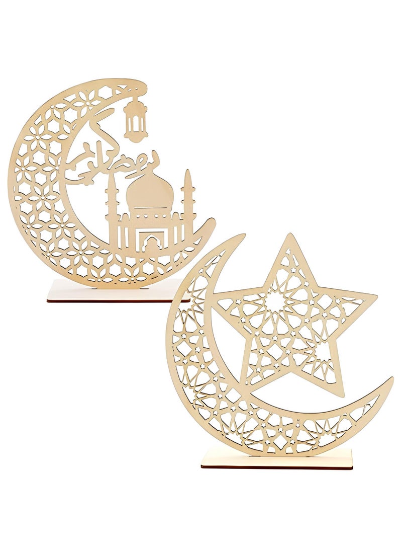 طقم من قطعتين من زينة عيد مبارك الخشبية رمضان كريم زينة مجوفة قمر نجمة معلقة قلادة عيد سعيد ديكور طاولة خشبي للمنزل رمضان مبارك زينة العيد - Image 1