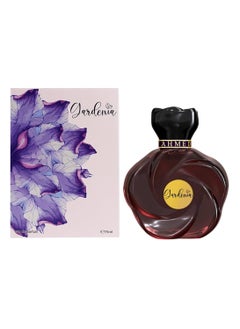 عطر جاردينا