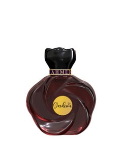 أحمد المغربي عطر جاردينا  - Image 2