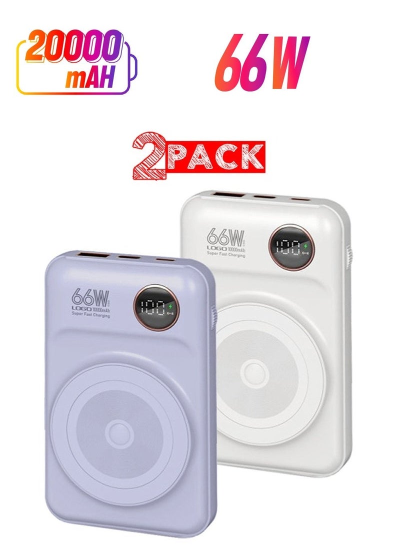 KALIO بنك طاقة شحن سريع 20000 مللي أمبير 66 واط لأجهزة لايتنينغ و Type-C، الهواتف المحمولة، الأجهزة اللوحية / بنفسجي أبيض - Image 1